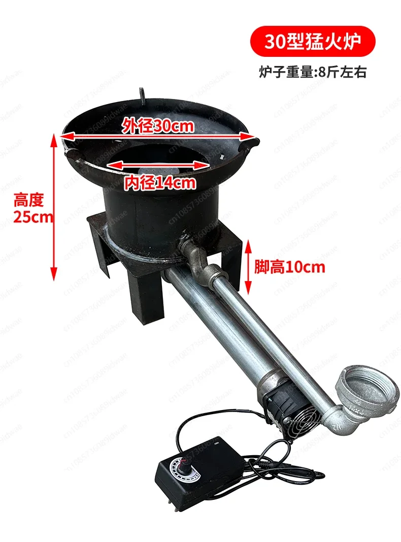 New waste oil heating furnace blower water heating household greenhouse heating boiler burning waste oil furnace
New waste oil heating furnace blower water heating household greenhouse heating boiler burning waste oil furnace