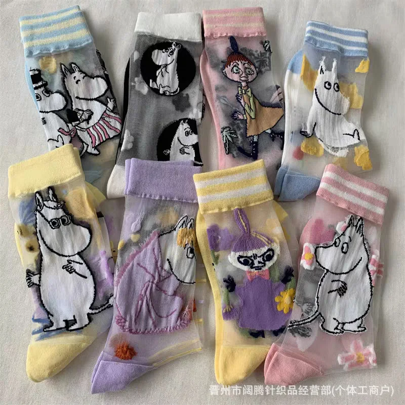 Hot Kawaii Anime Moomins Series Leisure Socks Cartoon Role Little My Cute Creativity Summer Thin Ventilate Absorb Sweat Socks
Hot Kawaii Anime Moomins Series Leisure Socks Cartoon Role Little My Cute Creativity Summer Thin Ventilate Absorb Sweat Socks