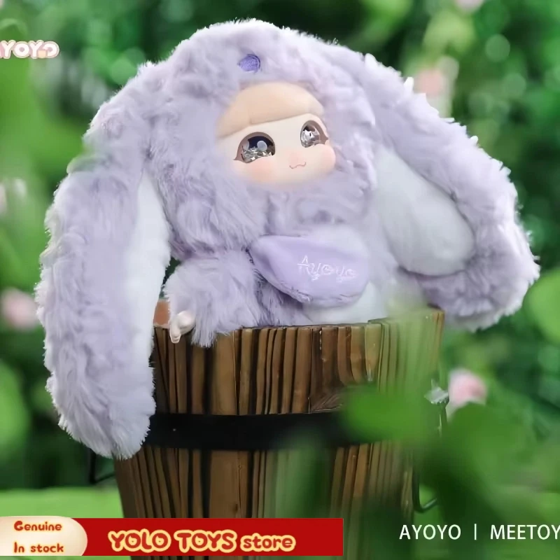 Genuine Ayoyo Melody Star Dream Series Blind Box Vinyl Plush Trendy Play Doll Mystery Box Decor Kawaii Model Gifts BirthdayToys
Genuine Ayoyo Melody Star Dream Series Blind Box Vinyl Plush Trendy Play Doll Mystery Box Decor Kawaii Model Gifts BirthdayToys