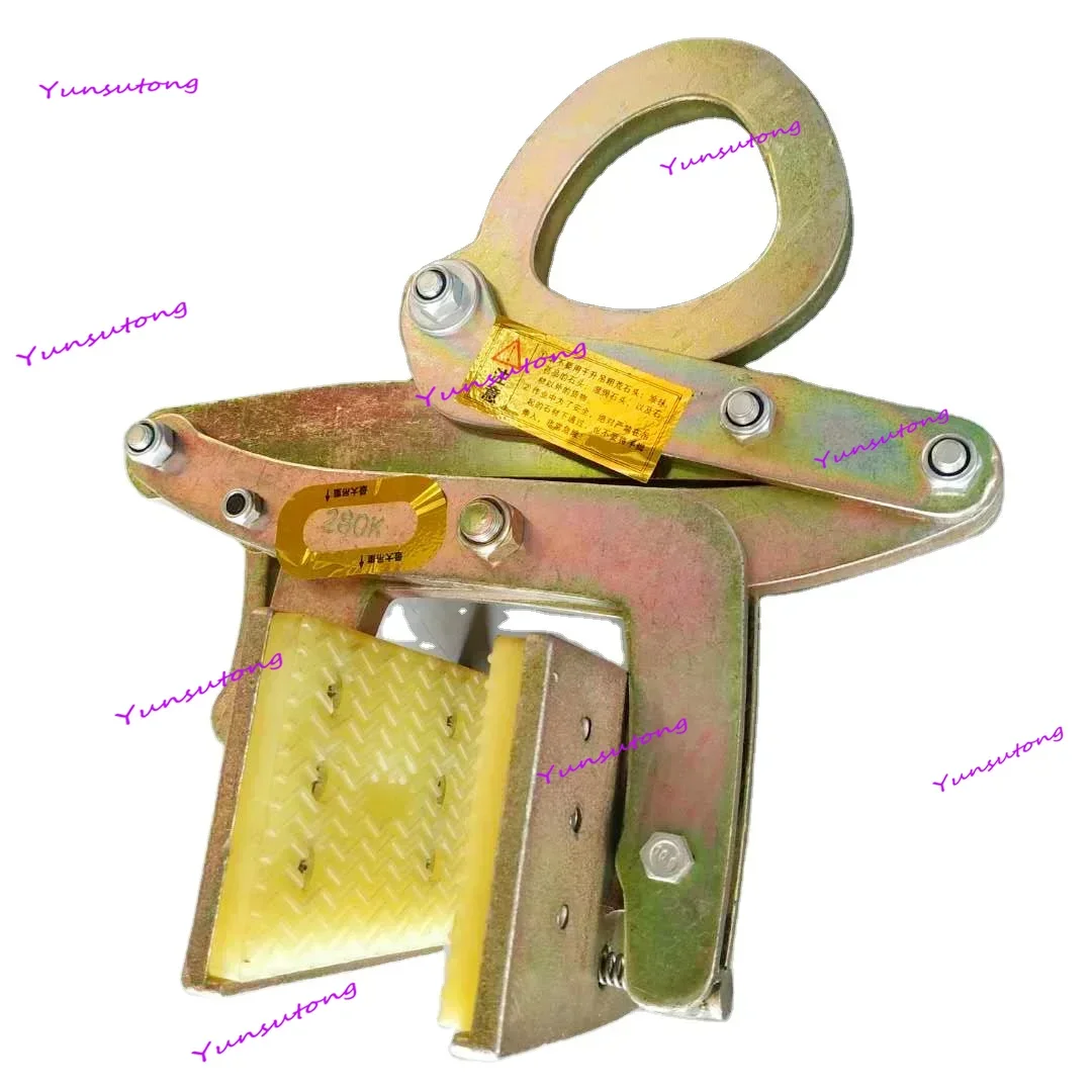 Flatbed Clamps for Lifting Large Slabs of Stone, Enhanced Friction, Not To Hurt The Marble
Flatbed Clamps for Lifting Large Slabs of Stone, Enhanced Friction, Not To Hurt The Marble