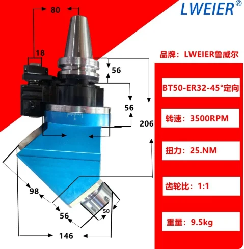 Gold Seller BT50-ER32 Orientation 45 °
Gold Seller BT50-ER32 Orientation 45 °