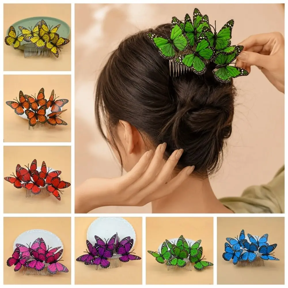 3D Butterfly Hair Comb Portable Colorful Butterfly Hairbrush Decorative Metal Comb Butterfly Hair Accessory
3D Butterfly Hair Comb Portable Colorful Butterfly Hairbrush Decorative Metal Comb Butterfly Hair Accessory