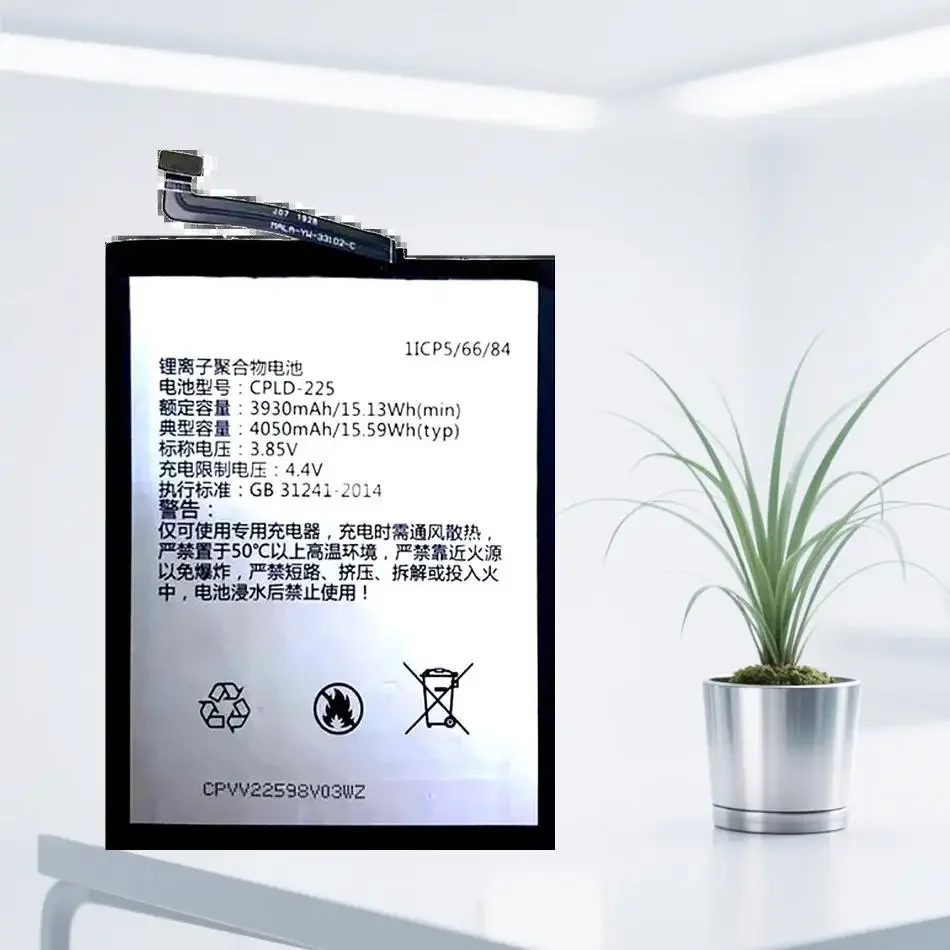 Премиальная замена аккумулятора для мобильного телефона Coolpad Cpld-225 CPLD225 4050 мАч с надежным питанием
Премиальная замена аккумулятора для мобильного телефона Coolpad Cpld-225 CPLD225 4050 мАч с надежным питанием