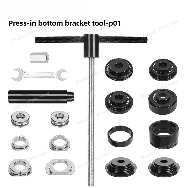 Mountain Road Bicycle Press In Axle BB86/BB30/BB92/PF30 Bearing Disassembly And Installation Tool
Mountain Road Bicycle Press In Axle BB86/BB30/BB92/PF30 Bearing Disassembly And Installation Tool