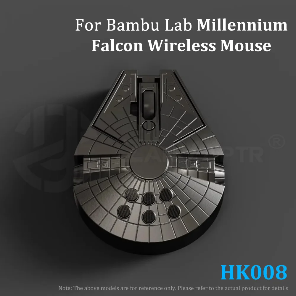 For Bambu Lab Millennium Falcon Wireless Mouse HK008 DIY Creative Model Components 3D Printer Parts
For Bambu Lab Millennium Falcon Wireless Mouse HK008 DIY Creative Model Components 3D Printer Parts