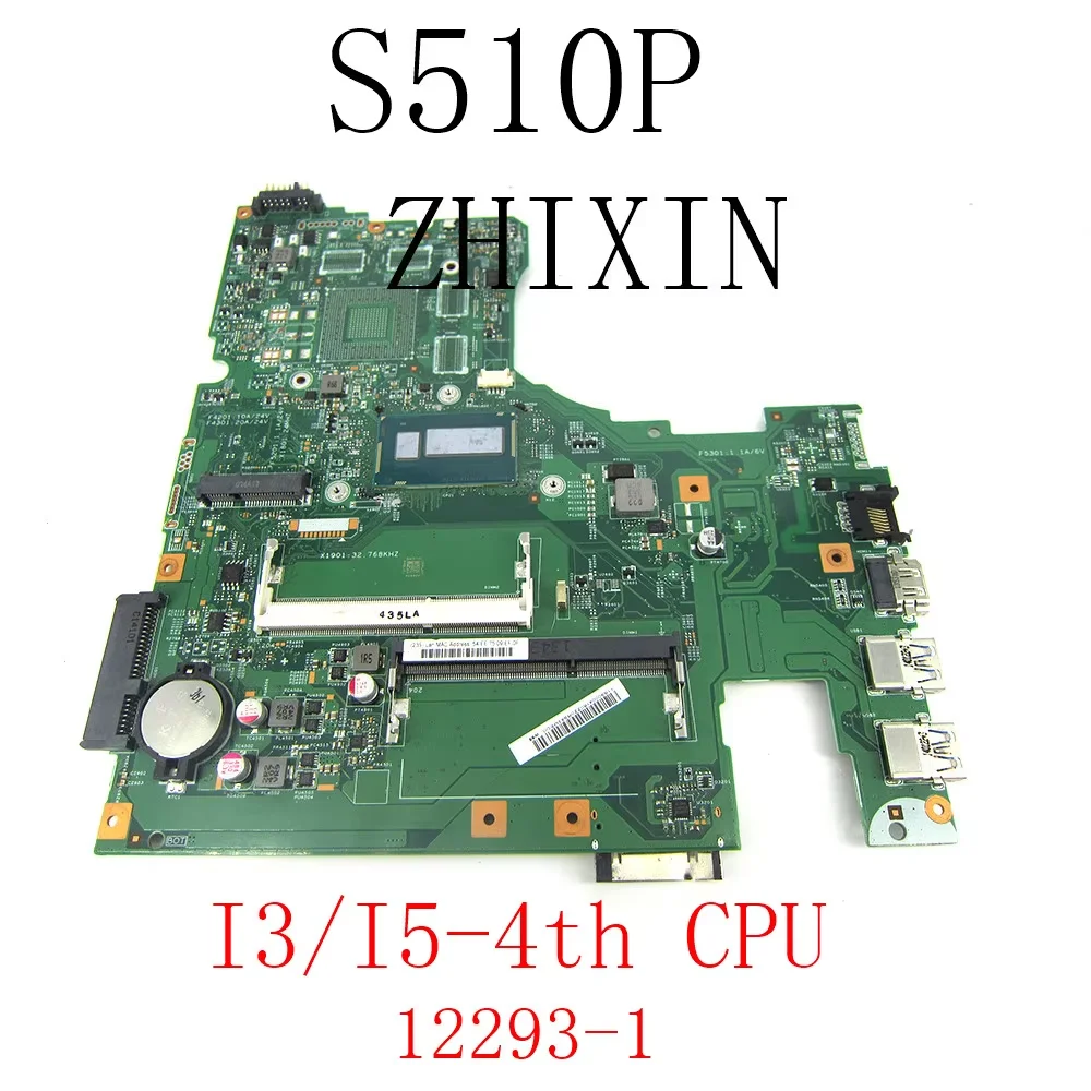 For ideal Lenovo S510P Laptop Motherboard With I3-4010U/i5-4200U CPU 12293-1 48.4L106.011 Mainboard Fully Test
For ideal Lenovo S510P Laptop Motherboard With I3-4010U/i5-4200U CPU 12293-1 48.4L106.011 Mainboard Fully Test