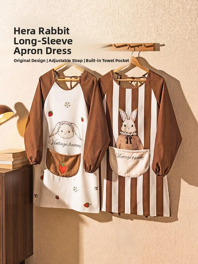 Modern Housewife Hera Rabbit Apron Kitchen Waterproof Oil Resistant Long Sleeve Cover up Women's Fashionable Young Style Home...
Modern Housewife Hera Rabbit Apron Kitchen Waterproof Oil Resistant Long Sleeve Cover up Women's Fashionable Young Style Home...