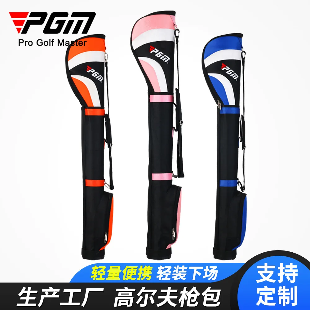PGM golf gun bag can hold 6-7 convenient version men's/women's club bag sports backpack 
PGM golf gun bag can hold 6-7 convenient version men's/women's club bag sports backpack