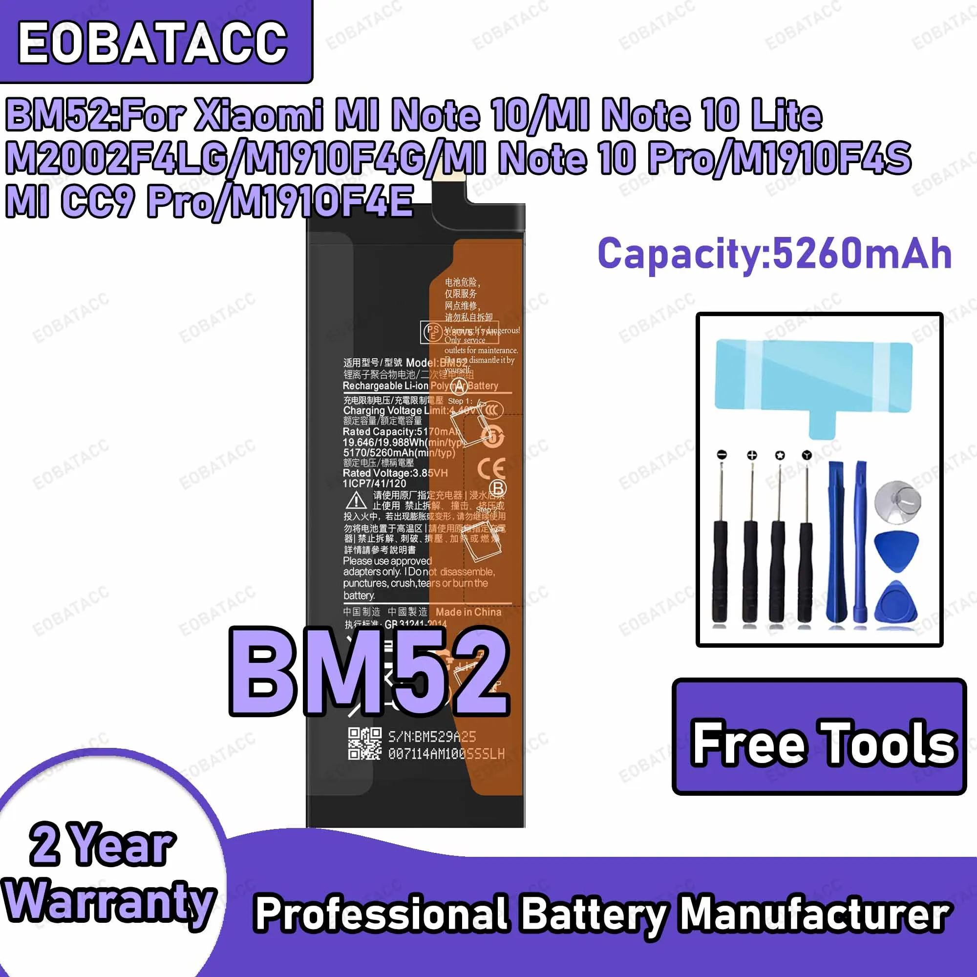 5260mAh BM52 Replacement Battery for Xiaomi MI Note 10/MI Note 10 Lite/MI CC9 Pro Repair Tools Kit
5260mAh BM52 Replacement Battery for Xiaomi MI Note 10/MI Note 10 Lite/MI CC9 Pro Repair Tools Kit