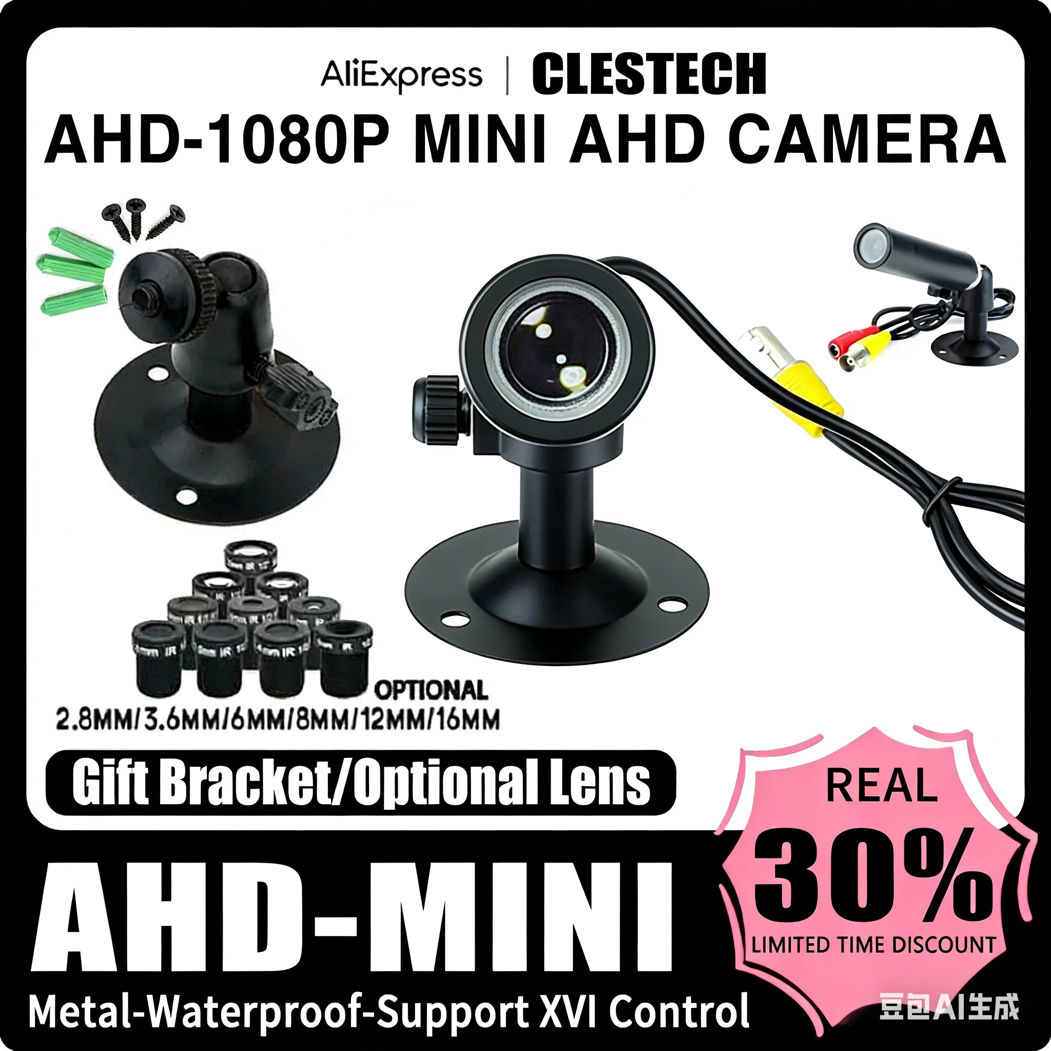 2.0MP 1080P HD AHD камера видеонаблюдения, объектив, металлическая пуля, мини-водонепроницаемая IP66, микронаблюдение, небольшая безопасность с кронштейном
2.0MP 1080P HD AHD камера видеонаблюдения, объектив, металлическая пуля, мини-водонепроницаемая IP66, микронаблюдение, небольшая безопасность с кронштейном