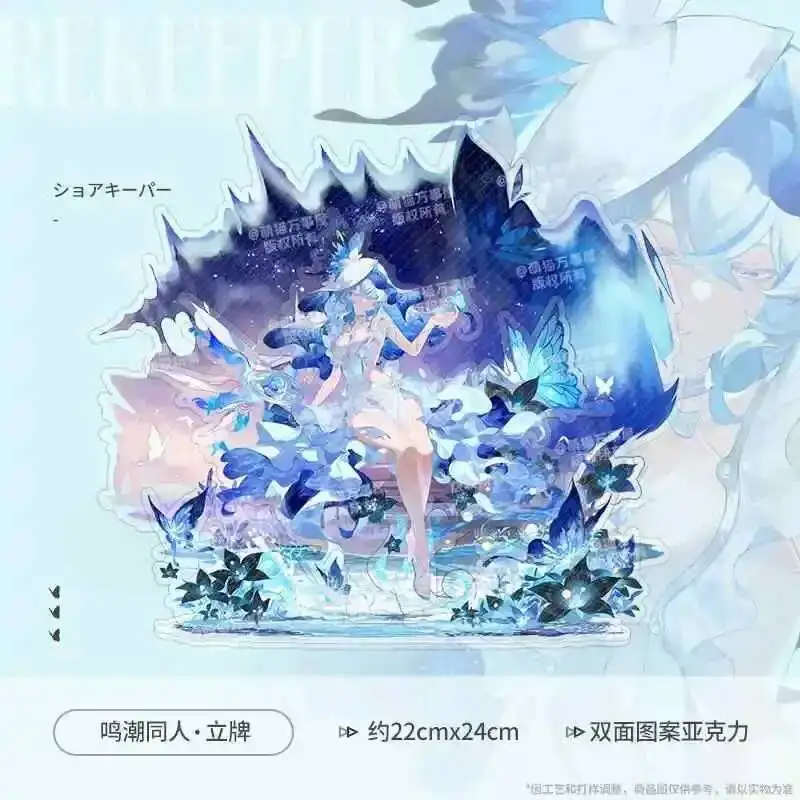 Anime Game Desktop Decor Wuthering Waves The Shorekeeper Theme Scene Cartoon Acrylic Stand Figure Display Model Plate Cosplay
Anime Game Desktop Decor Wuthering Waves The Shorekeeper Theme Scene Cartoon Acrylic Stand Figure Display Model Plate Cosplay