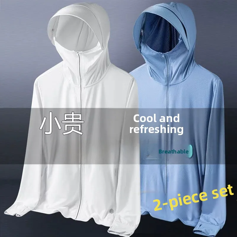 2026 New Ice Silk Men's Summer Outdoor Lightweight Breathable Fishing Jacket Loose Fit UV Protection Clothing Long Sleeve Zipper
2026 New Ice Silk Men's Summer Outdoor Lightweight Breathable Fishing Jacket Loose Fit UV Protection Clothing Long Sleeve Zipper