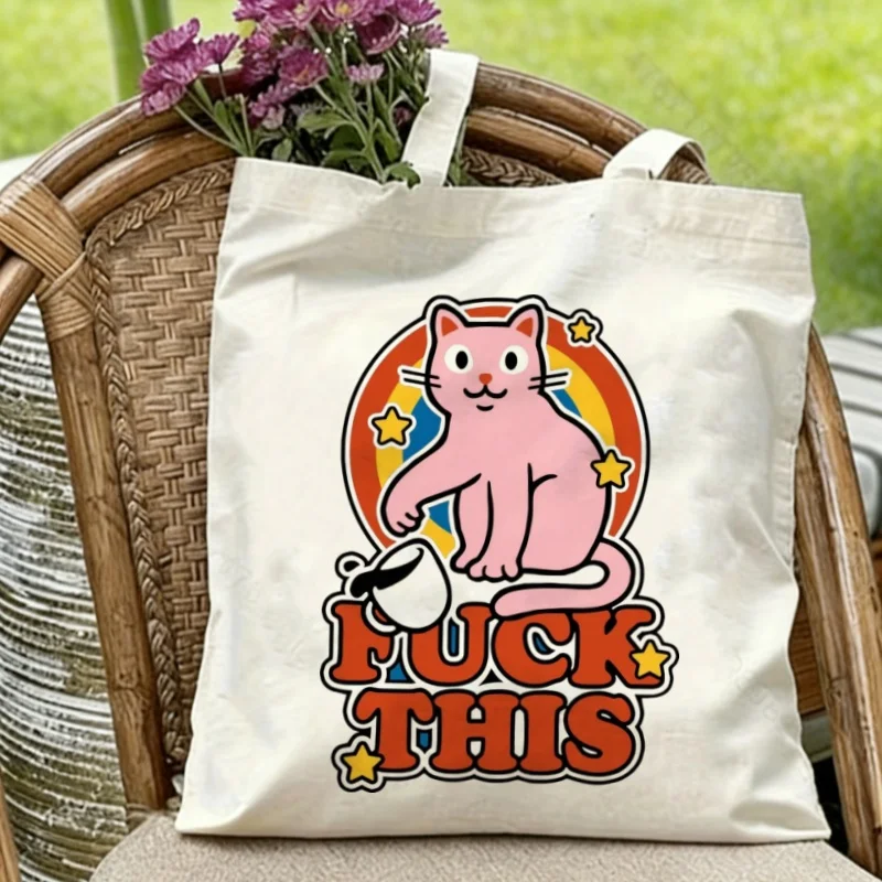 1pcVintage Style Sarcastic Cat Print Canvas Tote Casual Statement Shopper Bag
1pcVintage Style Sarcastic Cat Print Canvas Tote Casual Statement Shopper Bag