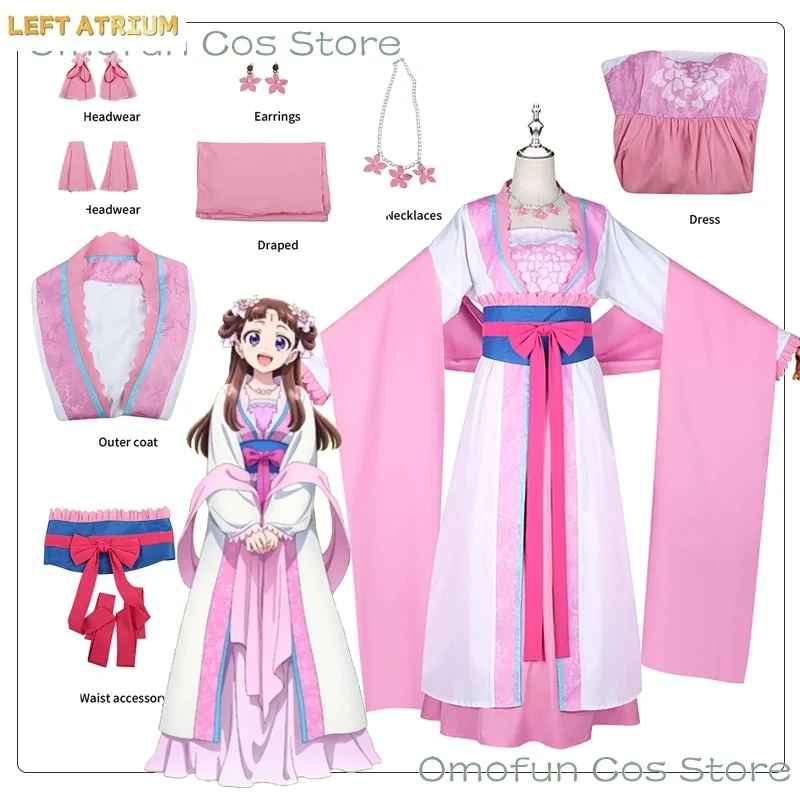 The Apothecary Diaries Lishu Riishu Cosplay Defei Costume Wig Hanfu Dress Anime High Consort Roleplay Women Ancient Suit Girls
The Apothecary Diaries Lishu Riishu Cosplay Defei Costume Wig Hanfu Dress Anime High Consort Roleplay Women Ancient Suit Girls