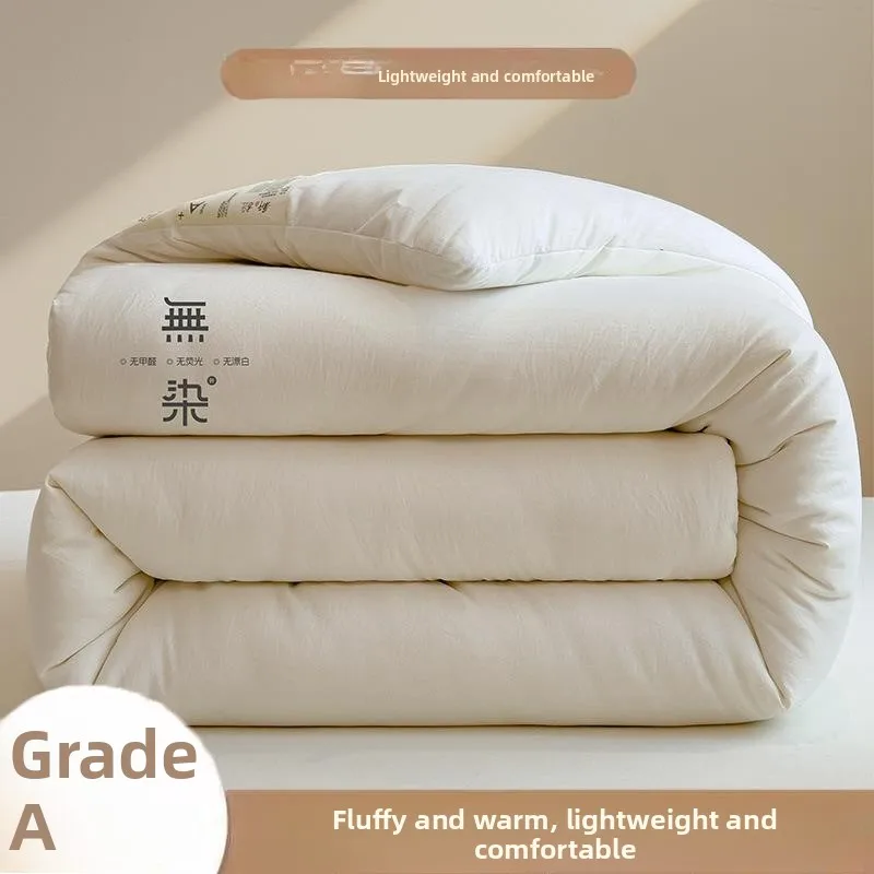 Thickened Cotton Quilt Core Warm Winter Duvet Core Single Student Dormitory Spring Autumn Quilt 2025 New Model Warmth Bedding
Thickened Cotton Quilt Core Warm Winter Duvet Core Single Student Dormitory Spring Autumn Quilt 2025 New Model Warmth Bedding