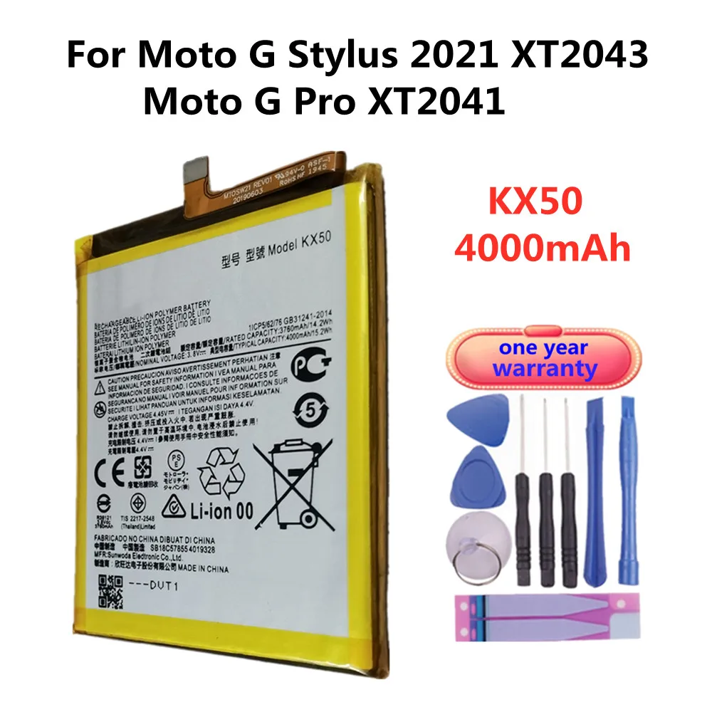 Высокое качество 4000 мАч телефонный аккумулятор для Motorola moto G Stylus XT2043-4 KX50 KX50 аккумуляторы + бесплатные инструменты
Высокое качество 4000 мАч телефонный аккумулятор для Motorola moto G Stylus XT2043-4 KX50 KX50 аккумуляторы + бесплатные инструменты