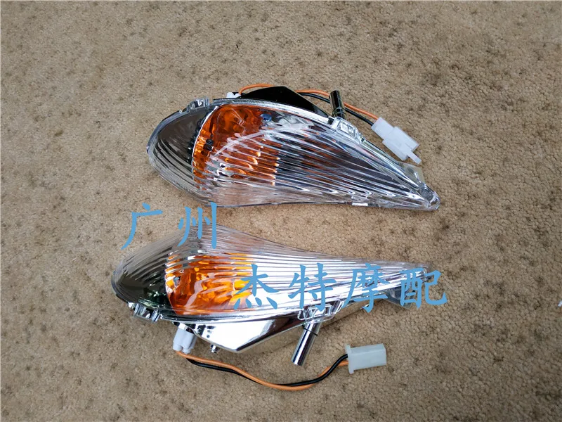 1pc For SUZUKI V125g AG125 Address Front Signal Turn Signal Assembly
1pc For SUZUKI V125g AG125 Address Front Signal Turn Signal Assembly