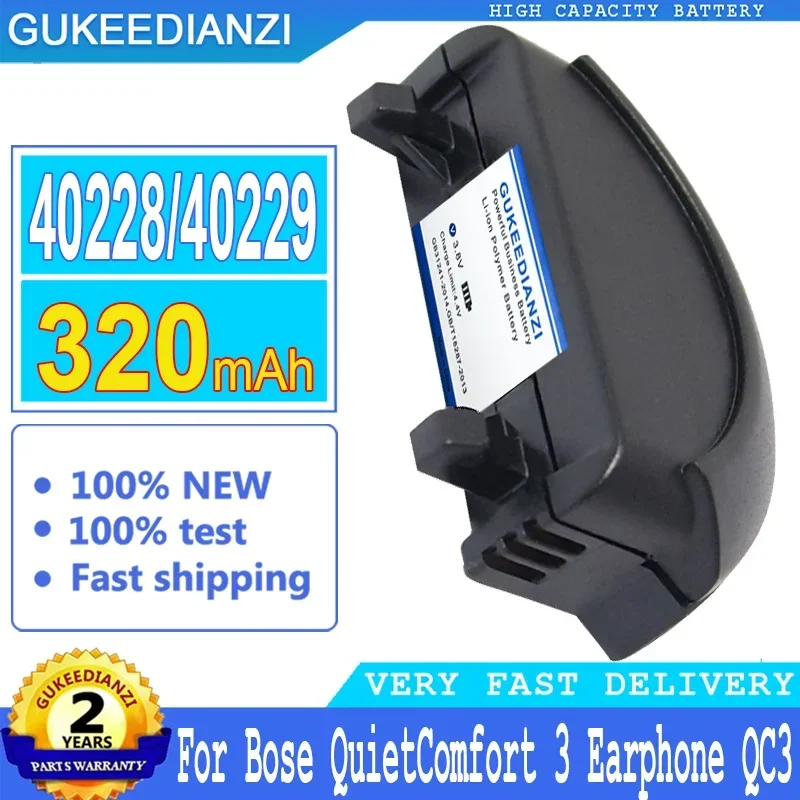 Аккумулятор GUKEEDIANZI для Bose QuietComfort 3, аккумуляторы QC3, большой мощности, 40228, 40229, 320 мАч
Аккумулятор GUKEEDIANZI для Bose QuietComfort 3, аккумуляторы QC3, большой мощности, 40228, 40229, 320 мАч