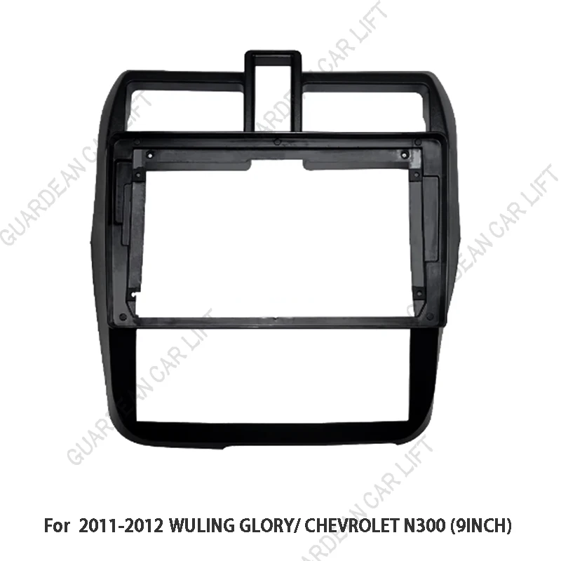 9 Inch Car Radio Fascias Android Stereo Player 2 Din Head Unit Panel Dash Frame For 2011-2012 WULING GLORY/ CHEVROLET N300
9 Inch Car Radio Fascias Android Stereo Player 2 Din Head Unit Panel Dash Frame For 2011-2012 WULING GLORY/ CHEVROLET N300