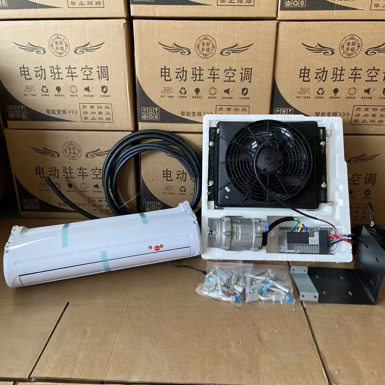 Auto Electric 12V 24V DC 12v Mini Split Air Conditioning Low Noise Battery Powered Parking Air Conditioner for Trucks
Auto Electric 12V 24V DC 12v Mini Split Air Conditioning Low Noise Battery Powered Parking Air Conditioner for Trucks
