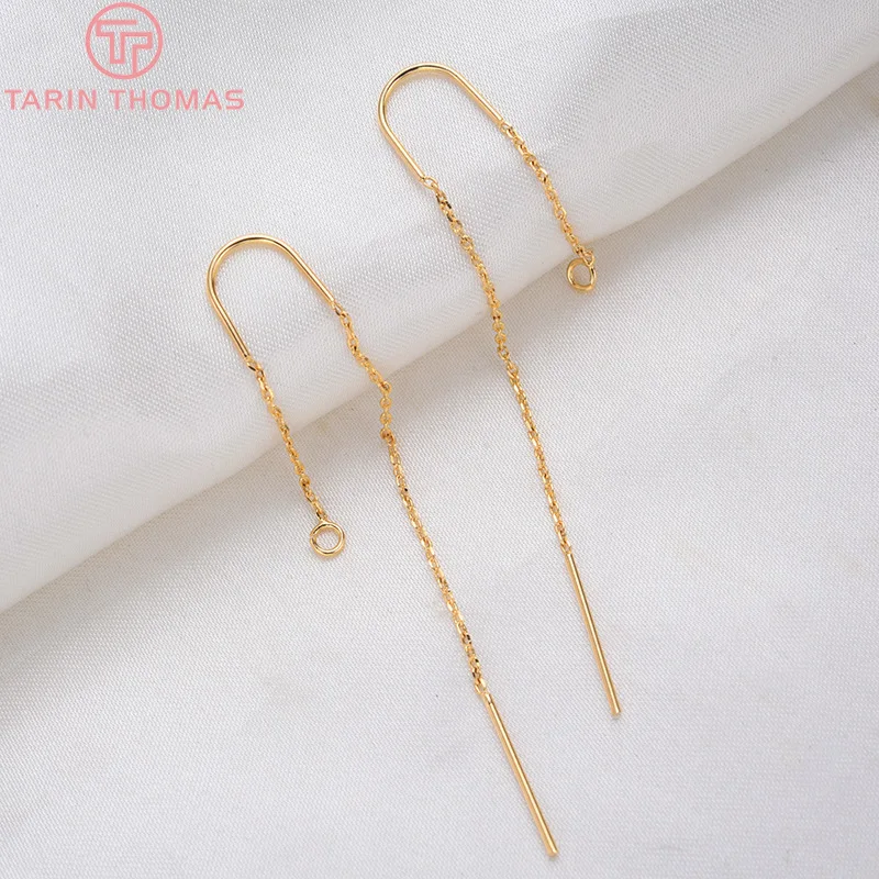 (2525)6PCS 60MM 24K Gold Color Plated Extended Chain Stud Earring Line High Quality Jewerly Making Jewelry Findings Accessories
(2525)6PCS 60MM 24K Gold Color Plated Extended Chain Stud Earring Line High Quality Jewerly Making Jewelry Findings Accessories