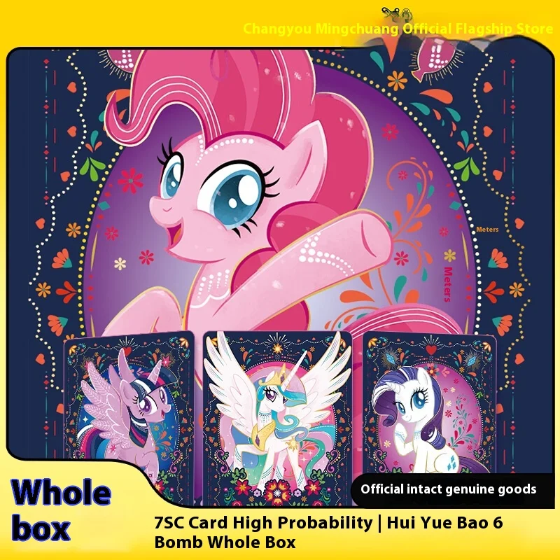 Miniso My Little Pony:Friendship Is Magic Cards Huiyue Packs Anime Funny Party Friendship Eternal Pack Collectible Card Toy Gift
Miniso My Little Pony:Friendship Is Magic Cards Huiyue Packs Anime Funny Party Friendship Eternal Pack Collectible Card Toy Gift