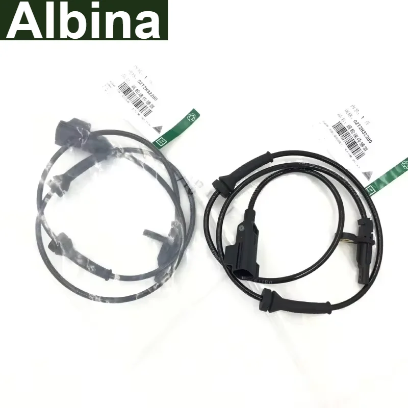 T2H32280 T2H4069 Front Wheel ABS Speed Sensor Anti Lock Brake Sensor Fit Jaguar XE 2015- XF 2016-
T2H32280 T2H4069 Front Wheel ABS Speed Sensor Anti Lock Brake Sensor Fit Jaguar XE 2015- XF 2016-