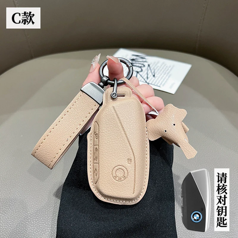 Car Key Smart Remote Control Full Cover Shell Fob Keychain Accsesories For BMW Series 7 735i 740Li X7 X1 U11 2023 I7 G07 LCI XM
Car Key Smart Remote Control Full Cover Shell Fob Keychain Accsesories For BMW Series 7 735i 740Li X7 X1 U11 2023 I7 G07 LCI XM