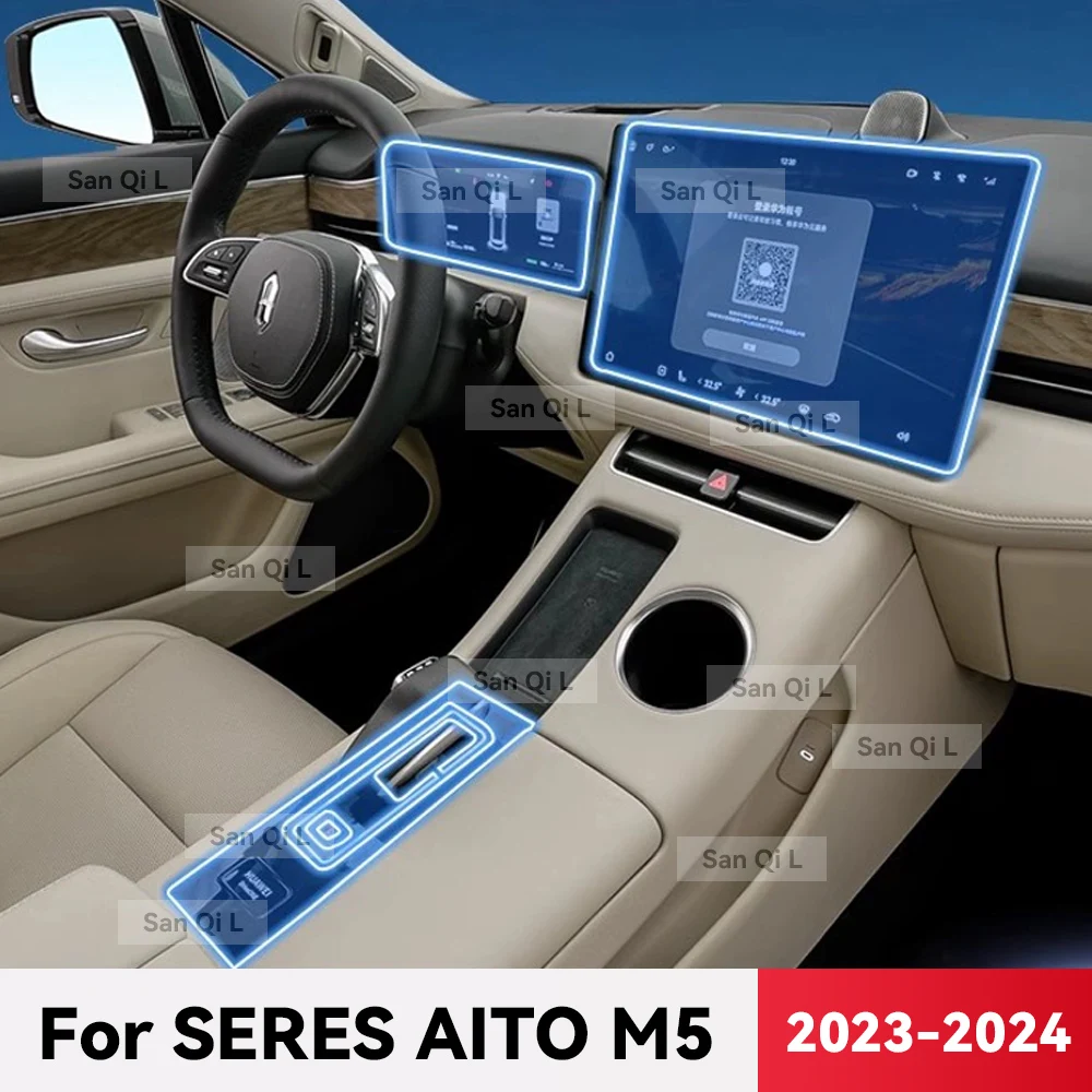Transparent TPU For SERES AITO M5 2023 2024 Car Center Console Media Dashboard Navigation Anti-scratch Protector Interior Film
Transparent TPU For SERES AITO M5 2023 2024 Car Center Console Media Dashboard Navigation Anti-scratch Protector Interior Film