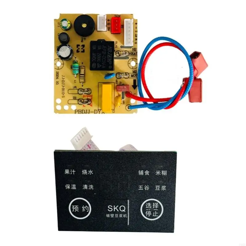 19QE Control Board PCBA Motherboard Power Circuit Replacement for Mixer
19QE Control Board PCBA Motherboard Power Circuit Replacement for Mixer