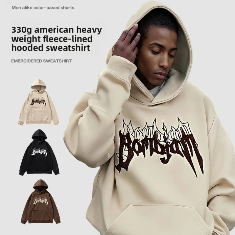 【Mirrordust】25New American Style Heavyweight Fleece Hoodie for Men Loose embroidered Letters Unisex Jacket
【Mirrordust】25New American Style Heavyweight Fleece Hoodie for Men Loose embroidered Letters Unisex Jacket