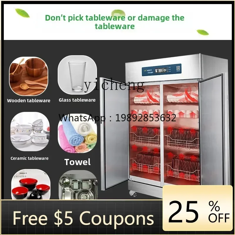 ZS vertical steam disinfection cabinet commercial large capacity with drying double door hot air tableware disinfector
ZS vertical steam disinfection cabinet commercial large capacity with drying double door hot air tableware disinfector