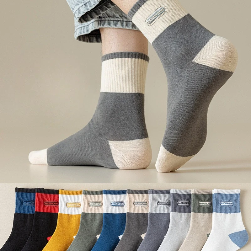 Набор из 9 пар мужских всесезонных повседневных носков средней длины 2026 года, дышащие, с надписями, хлопковые, с нескользящей подошвой, уютные белые носки оптом
Набор из 9 пар мужских всесезонных повседневных носков средней длины 2026 года, дышащие, с надписями, хлопковые, с нескользящей подошвой, уютные белые носки оптом