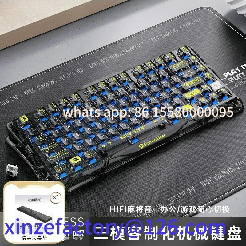 Customizable Mechanical Keyboard Transparent Customized Wireless Bluetooth Gaming E-sports
Customizable Mechanical Keyboard Transparent Customized Wireless Bluetooth Gaming E-sports
