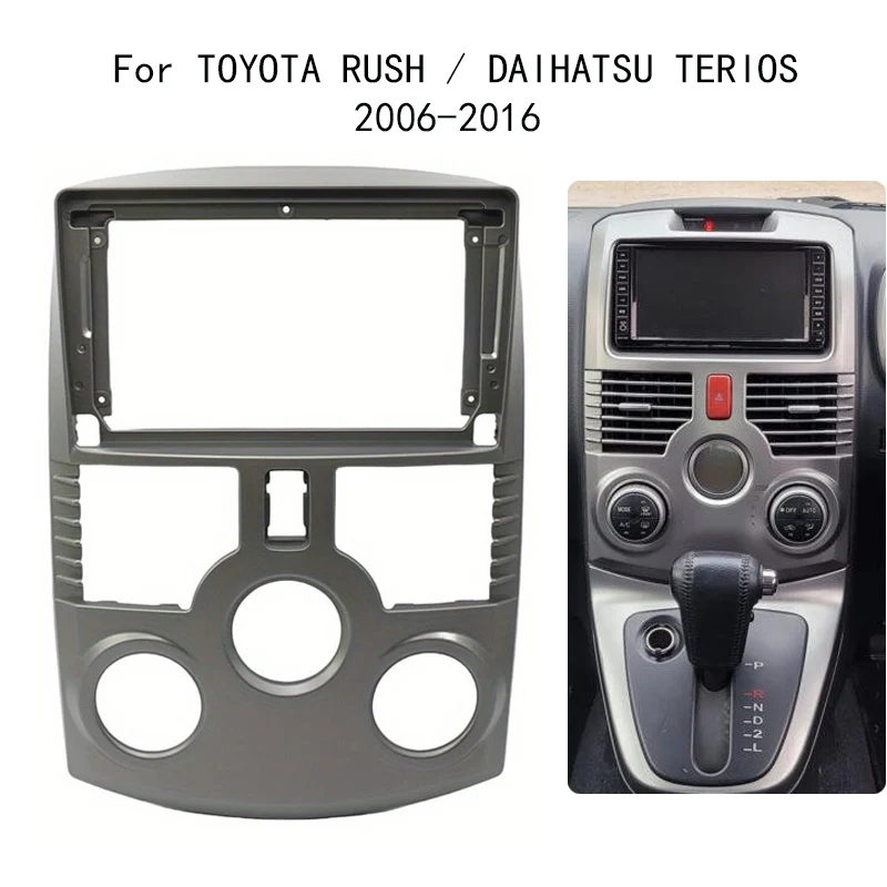 Car Radio Frame Kit for TOYOTA RUSH/ DAIHATSU TERIOS 2006-2016 Auto Stereo Install Dash Panel Frame Kit Bezel Faceplate
Car Radio Frame Kit for TOYOTA RUSH/ DAIHATSU TERIOS 2006-2016 Auto Stereo Install Dash Panel Frame Kit Bezel Faceplate