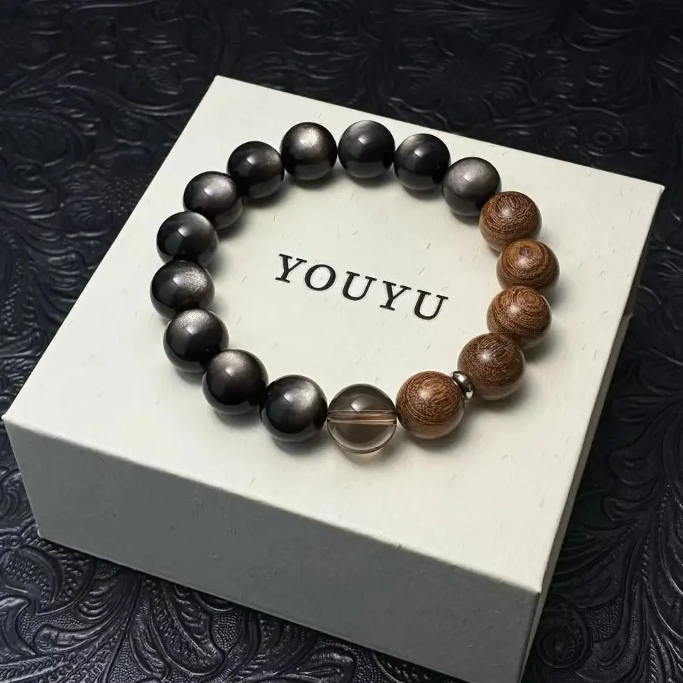 Men's Silver Meteorite & Sandalwood Bracelet Elegant Gentle Style Jewelry Gift for Fathers Day
Men's Silver Meteorite & Sandalwood Bracelet Elegant Gentle Style Jewelry Gift for Fathers Day