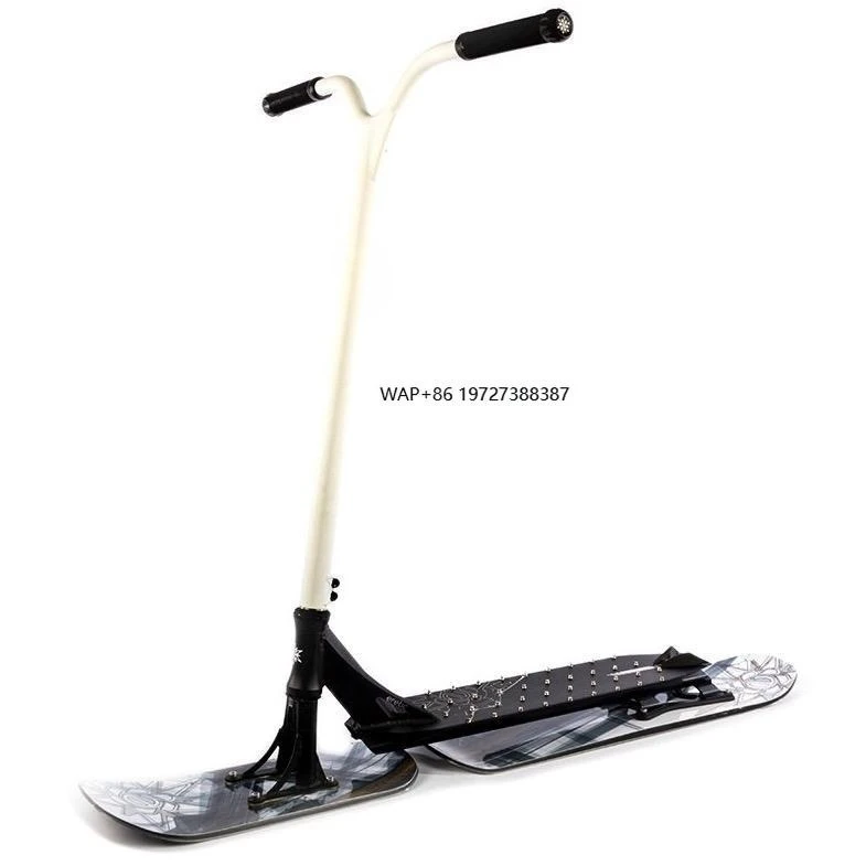 Custom High Quality Snow Bike Set
Custom High Quality Snow Bike Set