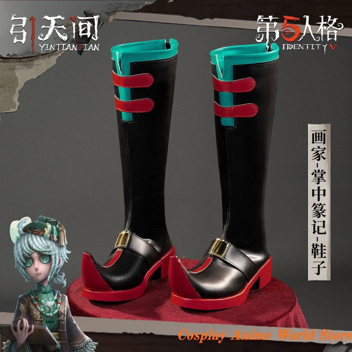 In stock Edgar Valden Cosplay Shoes Anime Game Identity V Painter Role Play Clothing Halloween Party festival Shoes
In stock Edgar Valden Cosplay Shoes Anime Game Identity V Painter Role Play Clothing Halloween Party festival Shoes