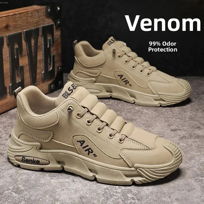 2026 men's casual sports shoes with thick soles and protective shoes, solid color, round toe, low heel, fashionable
2026 men's casual sports shoes with thick soles and protective shoes, solid color, round toe, low heel, fashionable