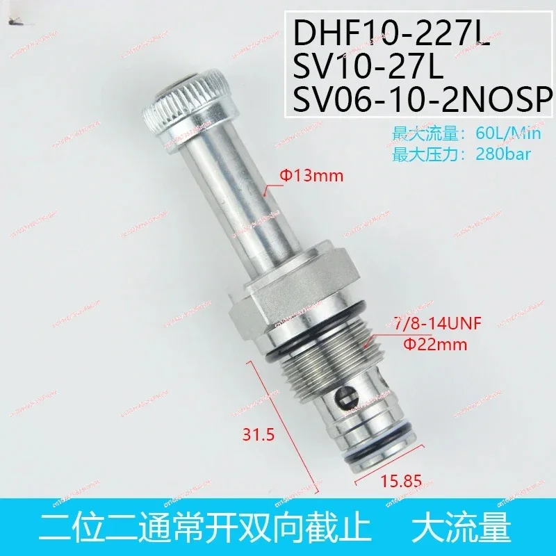 Screw Insertion Two Position Two-way Normally Open Electromagnetic Globe Valve DHF10-227L SV10-27 2NOSP
Screw Insertion Two Position Two-way Normally Open Electromagnetic Globe Valve DHF10-227L SV10-27 2NOSP