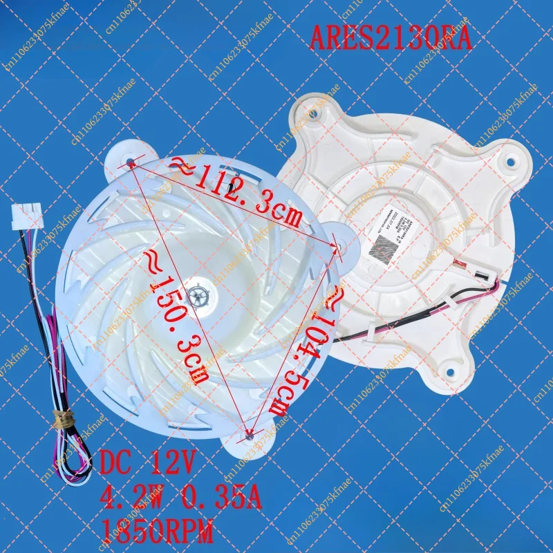 Replacement Fan Motor for Samsung Refrigerator (ARES2130RA, 12V)
Replacement Fan Motor for Samsung Refrigerator (ARES2130RA, 12V)