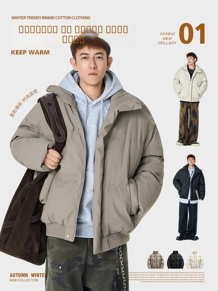 Ретро-куртка из утолщенной искусственной кожи в американском стиле для мужчин, с воротником-стойкой, теплая, повседневная, хлопковая, для молодежи, зимняя одежда
Ретро-куртка из утолщенной искусственной кожи в американском стиле для мужчин, с воротником-стойкой, теплая, повседневная, хлопковая, для молодежи, зимняя одежда