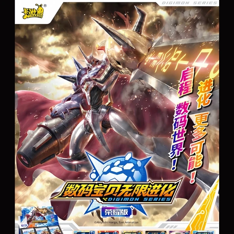 Hot New Authentic Kayou Digimon Card Honor Edition Sp Card Hr Authentic Battle Card Toy Accessories Full Set Card Pack Card Gift
Hot New Authentic Kayou Digimon Card Honor Edition Sp Card Hr Authentic Battle Card Toy Accessories Full Set Card Pack Card Gift