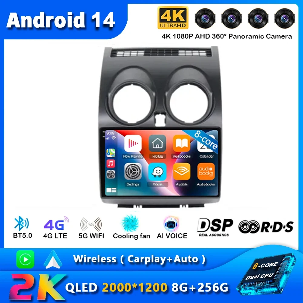 Android 14 для Nissan Qashqai J10 2006-2013 Автомобильный радиоприемник Carplay 4G Мультимедийный плеер GPS Стерео 2din DVD головное устройство
Android 14 для Nissan Qashqai J10 2006-2013 Автомобильный радиоприемник Carplay 4G Мультимедийный плеер GPS Стерео 2din DVD головное устройство