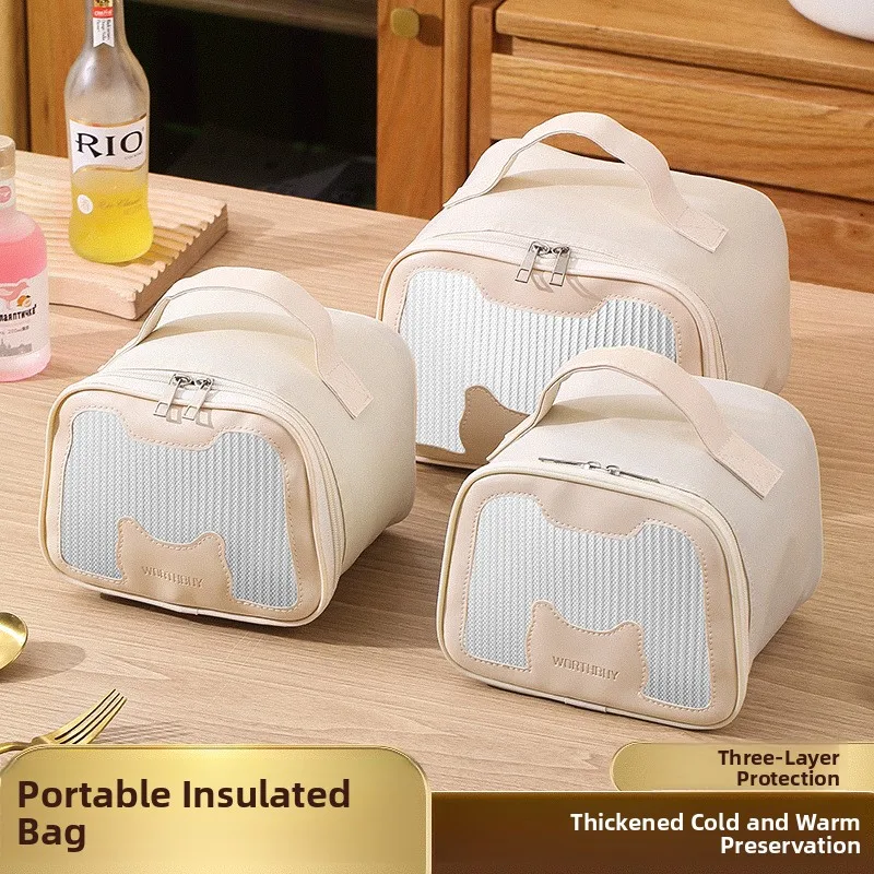 Lunch Box Insulated Bag Aluminum Foil Cold Pack Picnic Portable Lunch Bag for Office Workers Meal Container Bag
Lunch Box Insulated Bag Aluminum Foil Cold Pack Picnic Portable Lunch Bag for Office Workers Meal Container Bag