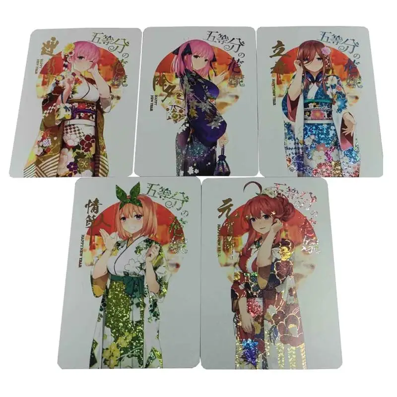 5 шт./компл. квинтэссенция квинтуплетов, праздничная горячая тиснение, сделай сам, самодельная цветная флэш-карта, аниме-игра, коллекционная карта, подарочная игрушка 
5 шт./компл. квинтэссенция квинтуплетов, праздничная горячая тиснение, сделай сам, самодельная цветная флэш-карта, аниме-игра, коллекционная карта, подарочная игрушка