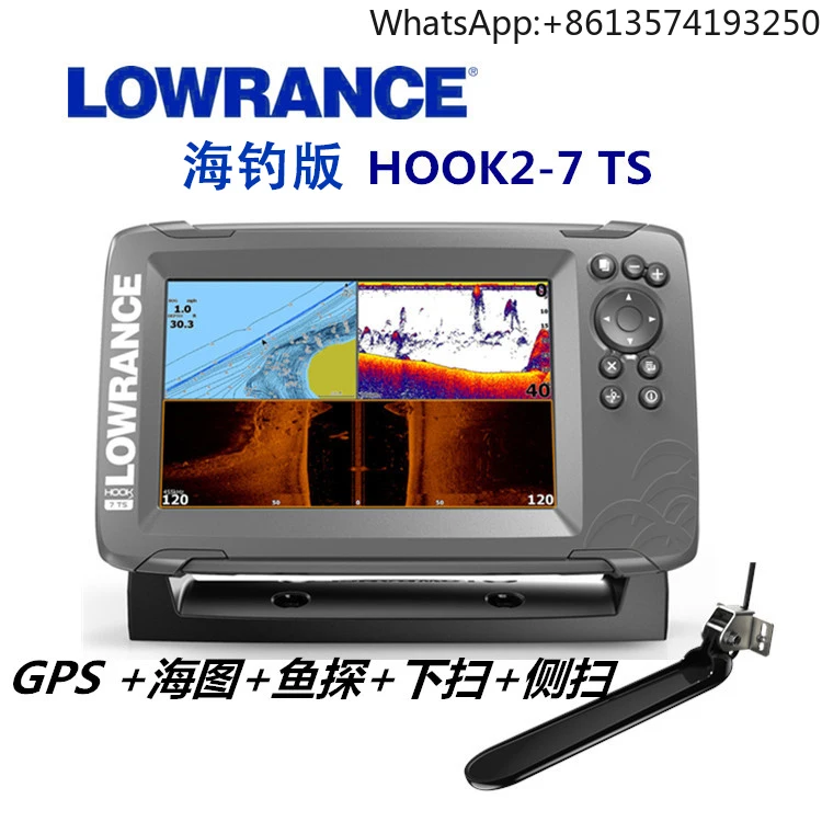 LowranceHOOK2-7X marine sonar fish finder sea fishing raft fishing high definition water depth reef positioning
LowranceHOOK2-7X marine sonar fish finder sea fishing raft fishing high definition water depth reef positioning