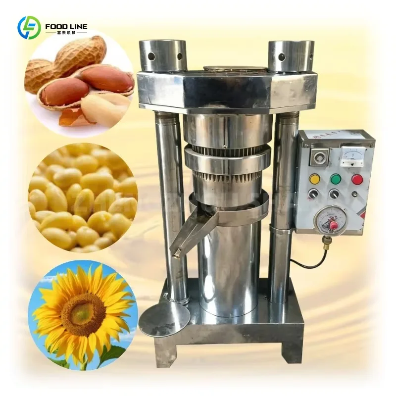 Customized Hydraulic Oil Press Hot Cold Pressed Dual Mode Commercial Oil Extraction Machine
Customized Hydraulic Oil Press Hot Cold Pressed Dual Mode Commercial Oil Extraction Machine