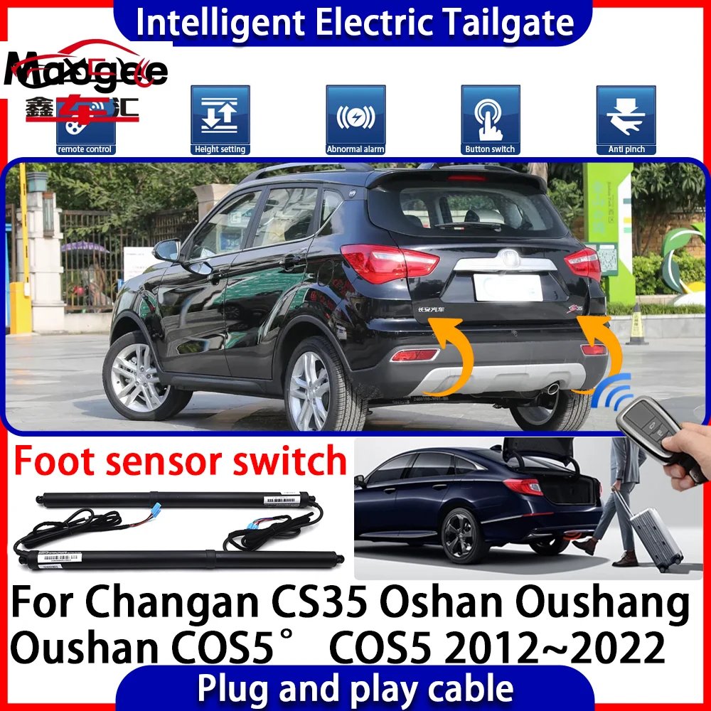 Automatic Lifting kit Intelligent Electric Tail Gate Lift Tailgate for Changan CS35 Oshan Oushang Oushan COS5° COS5 2012~2022
Automatic Lifting kit Intelligent Electric Tail Gate Lift Tailgate for Changan CS35 Oshan Oushang Oushan COS5° COS5 2012~2022
