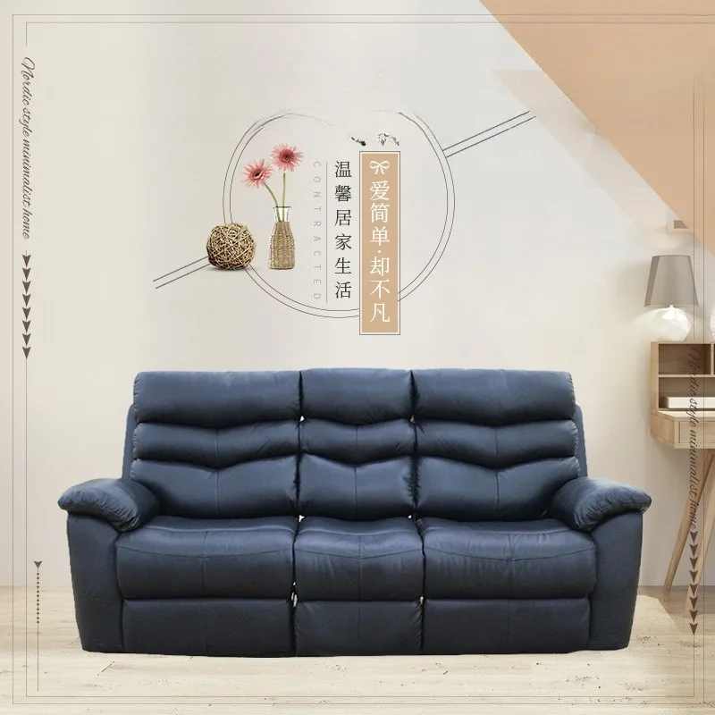 Space Capsule Multifunctional Sofa Office Living Room Three-person Leather OEM Electric European Style
Space Capsule Multifunctional Sofa Office Living Room Three-person Leather OEM Electric European Style